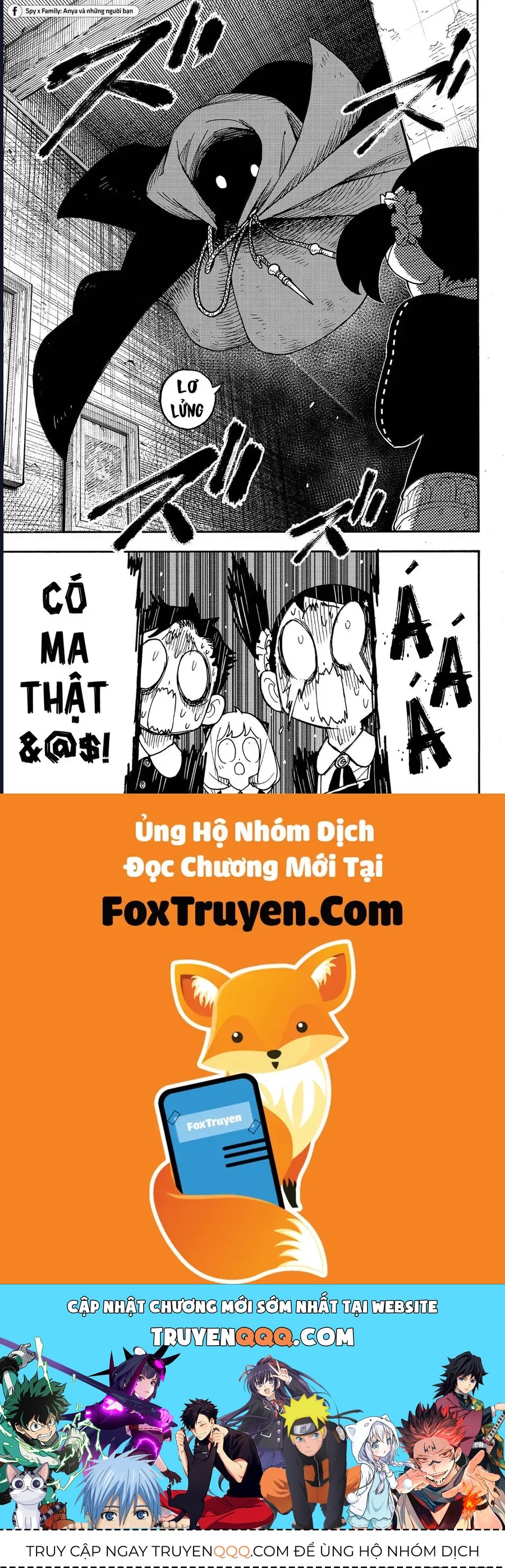 Chương 125