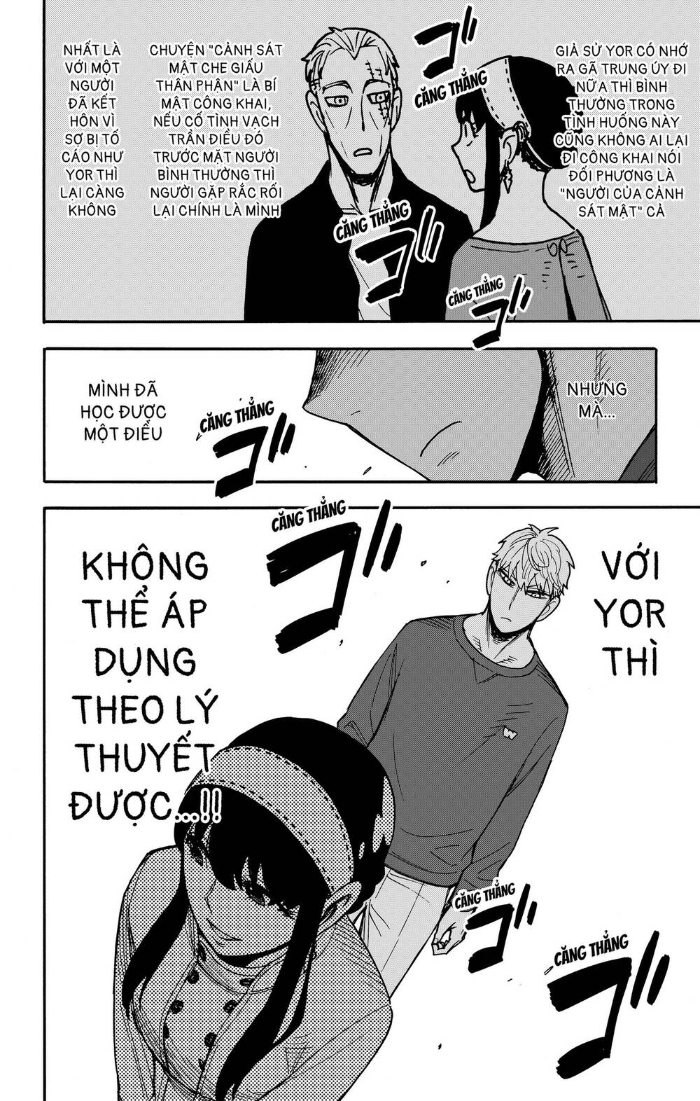 Chương 135