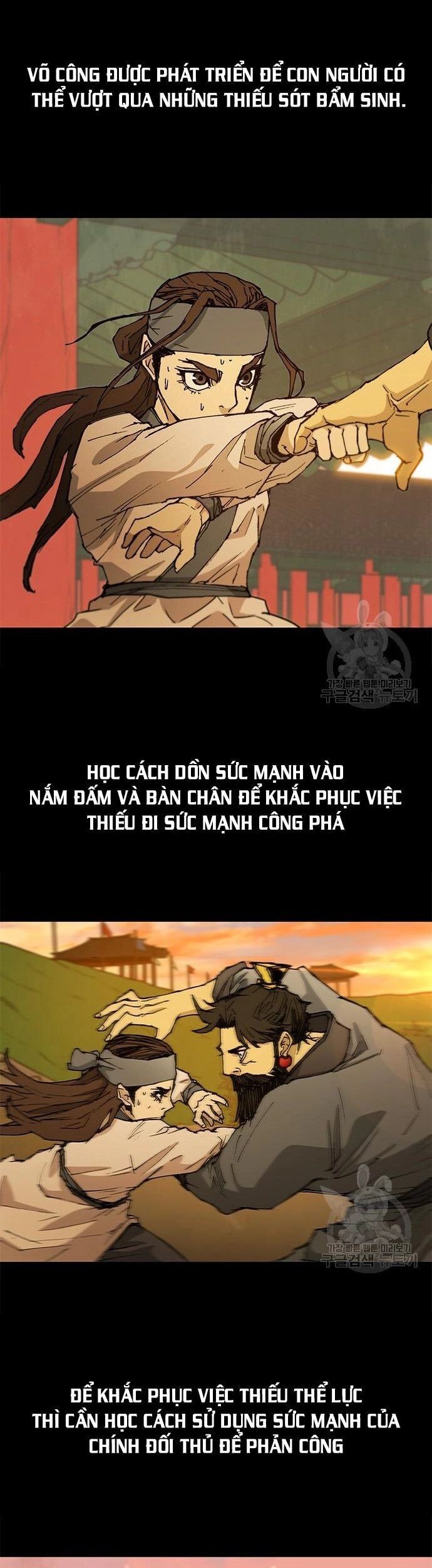 Chương 185