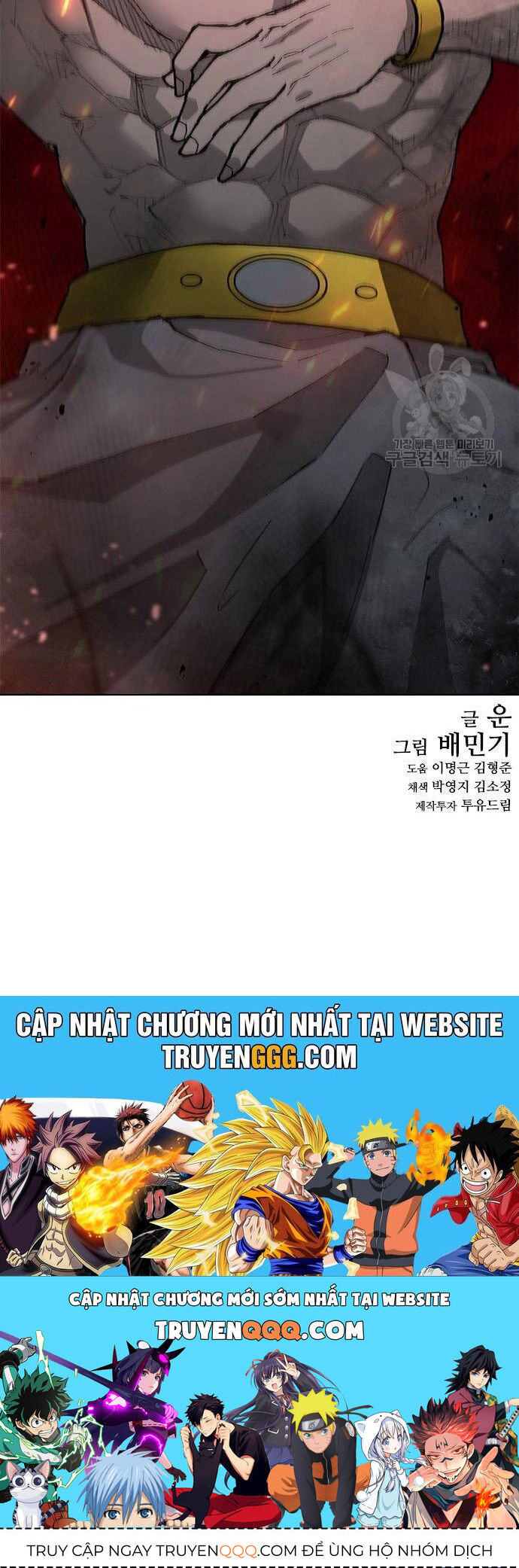 Chương 185