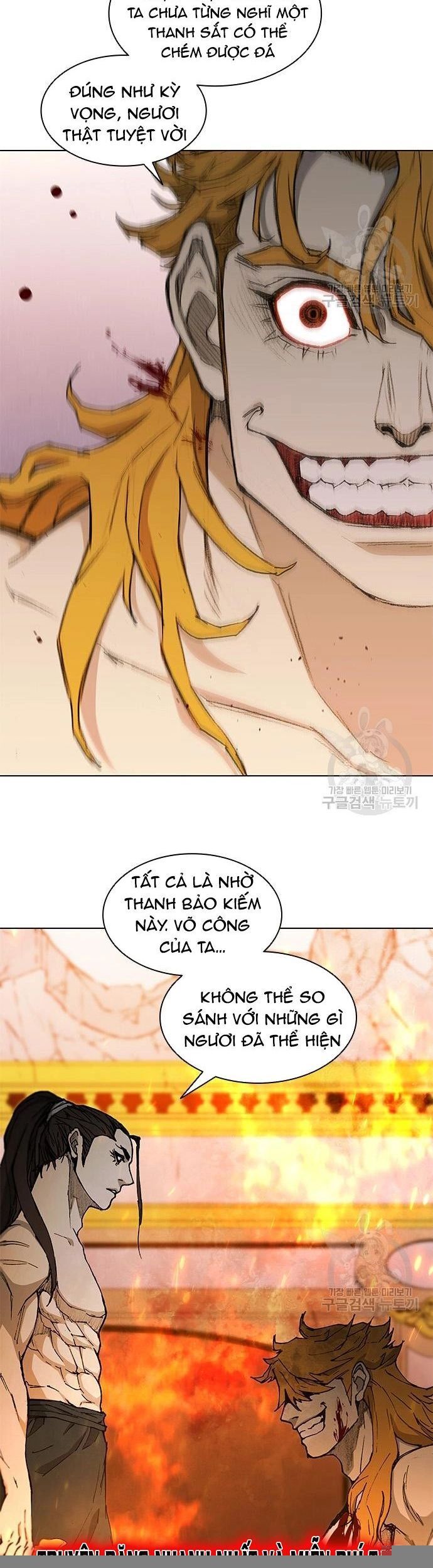 Chương 186