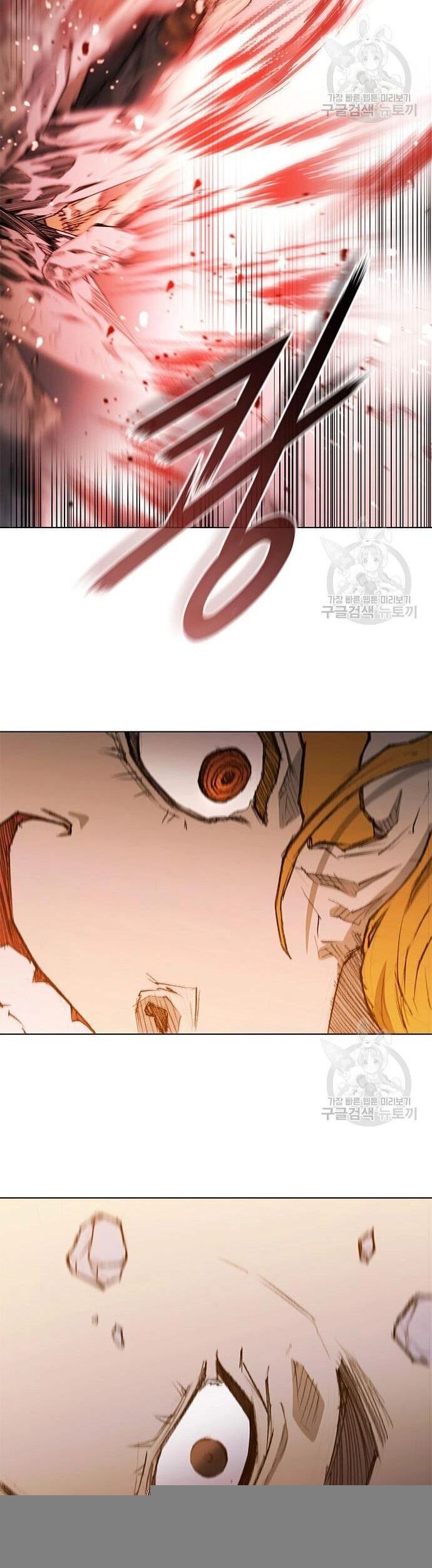 Chương 186