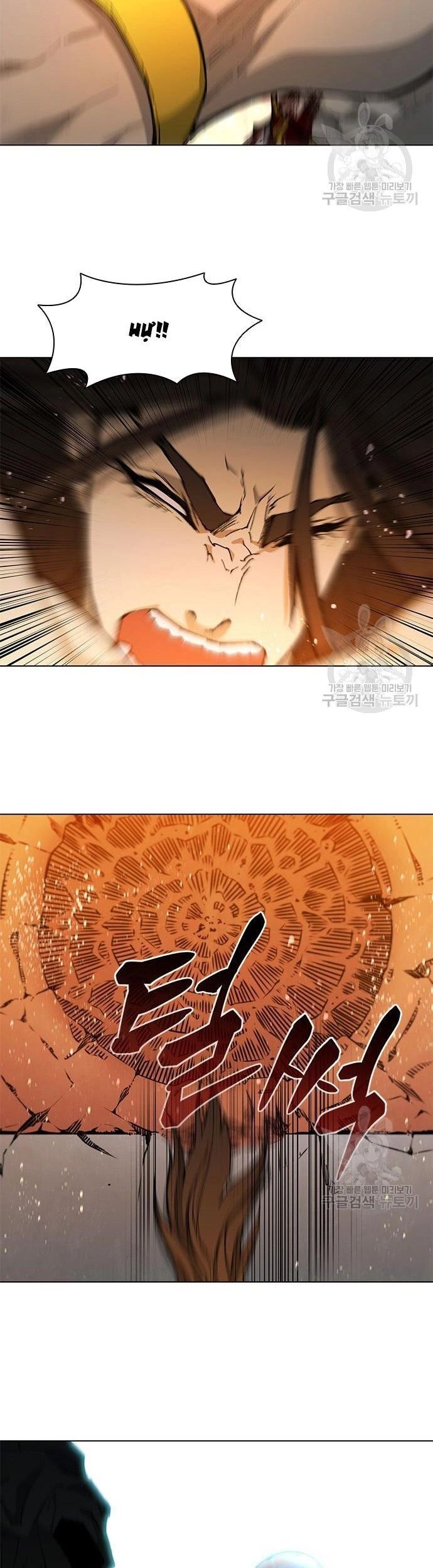 Chương 186