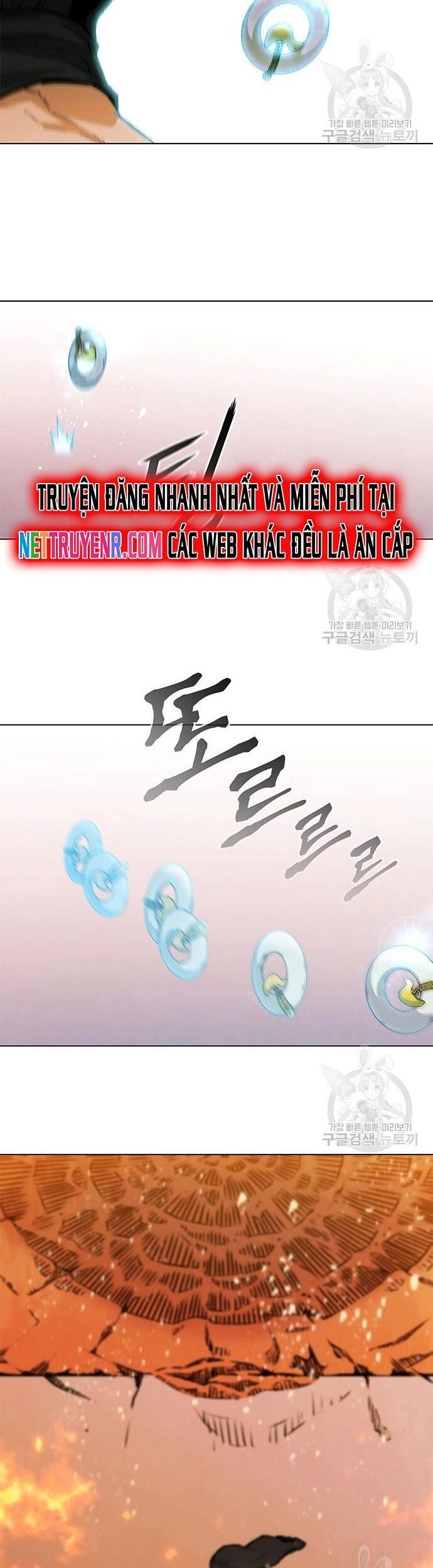 Chương 186