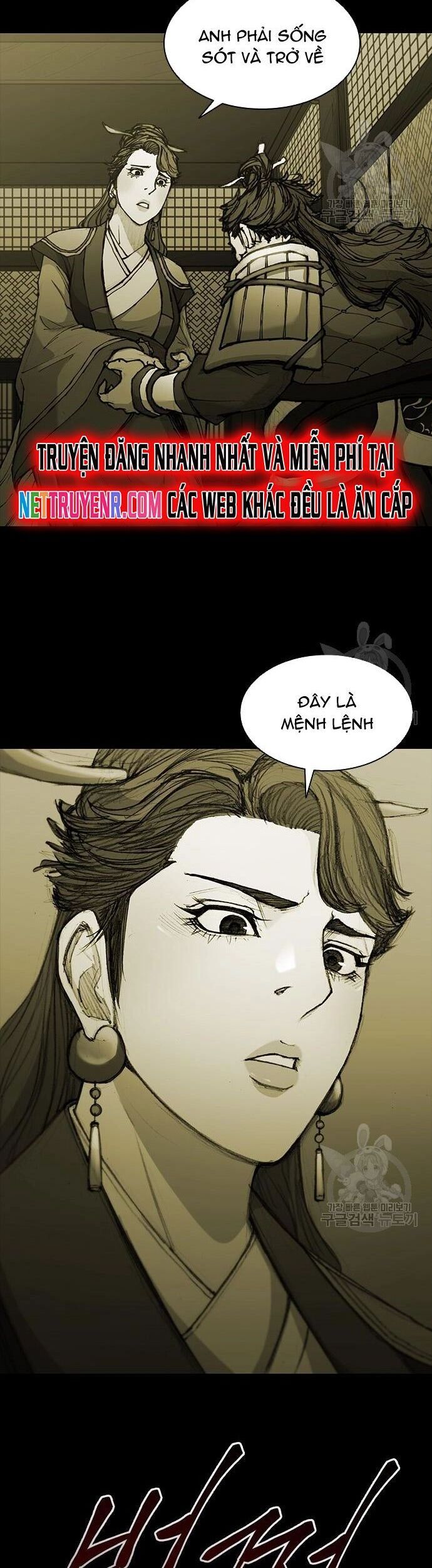 Chương 186