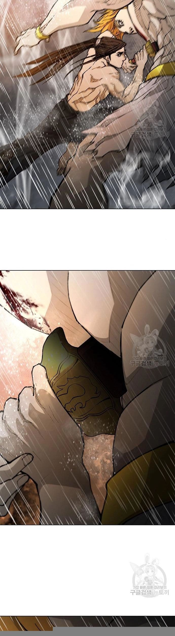 Chương 187