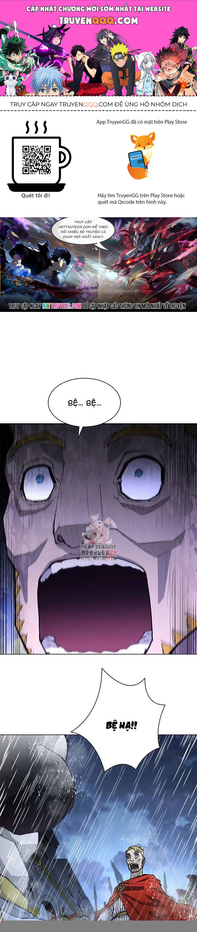 Chương 188