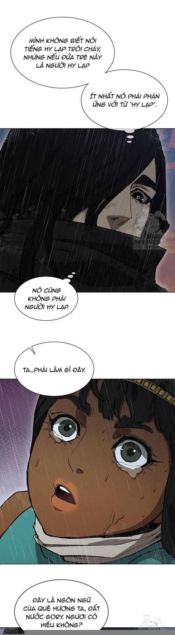 Chương 191