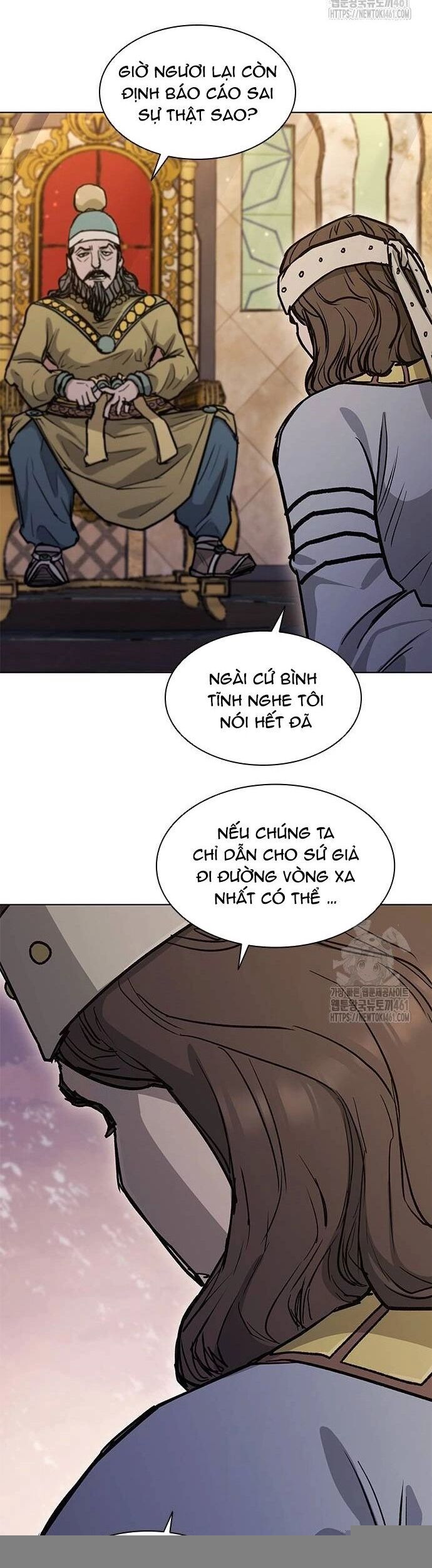 Chương 195