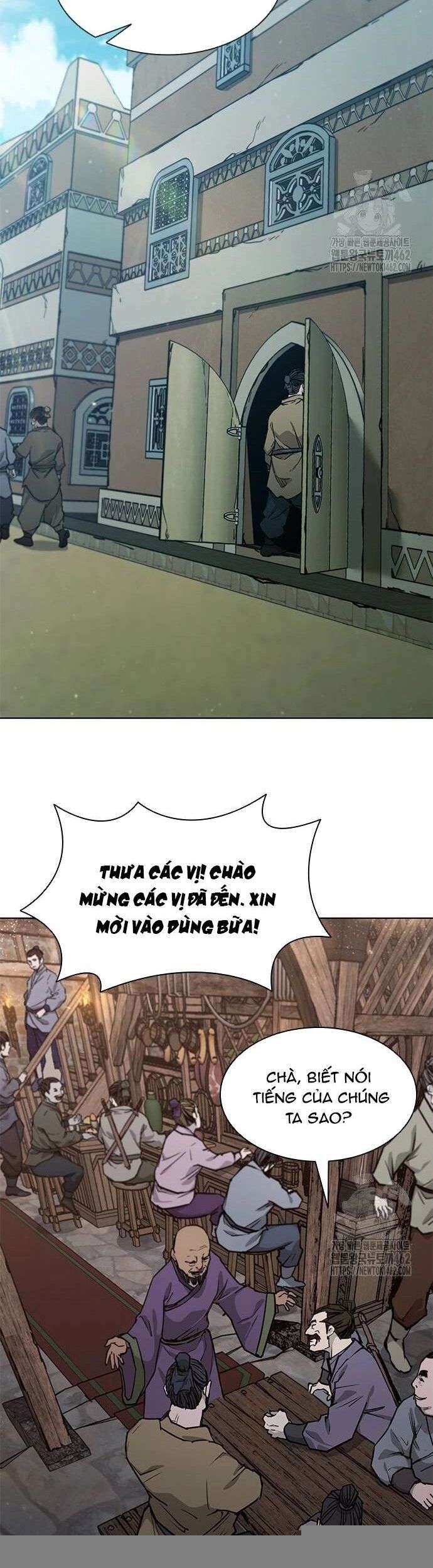 Chương 196
