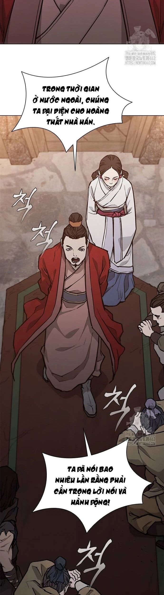 Chương 197