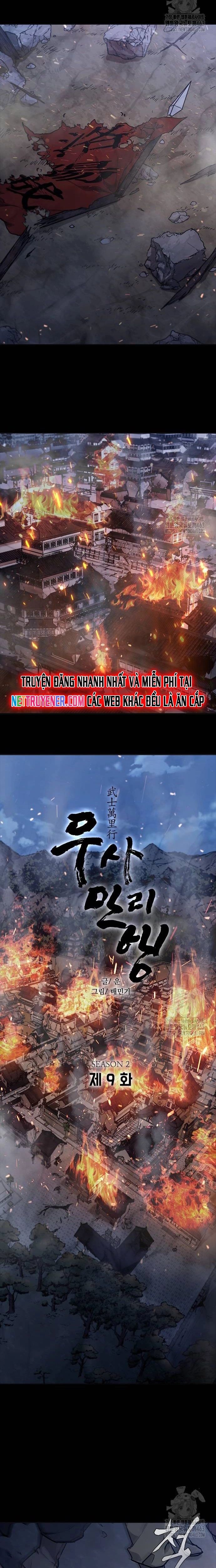 Chương 198