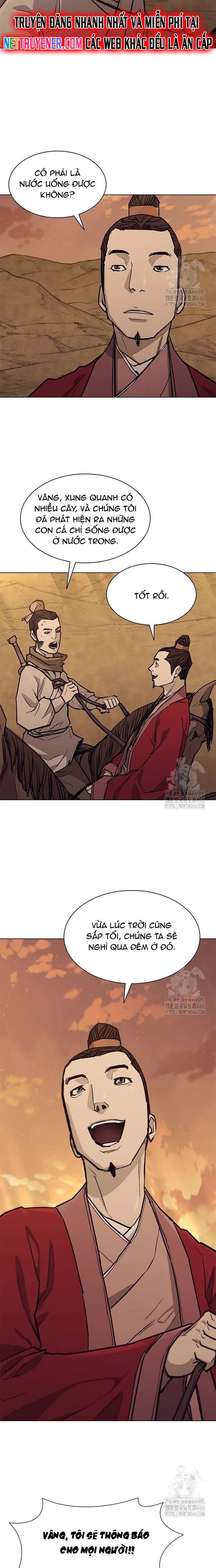 Chương 203