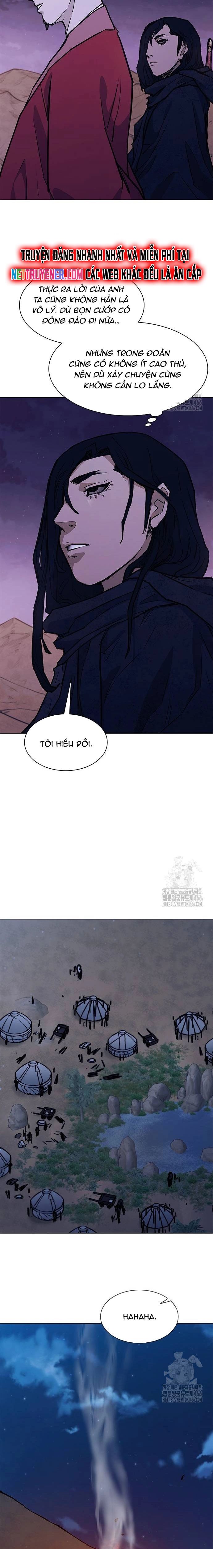 Chương 203