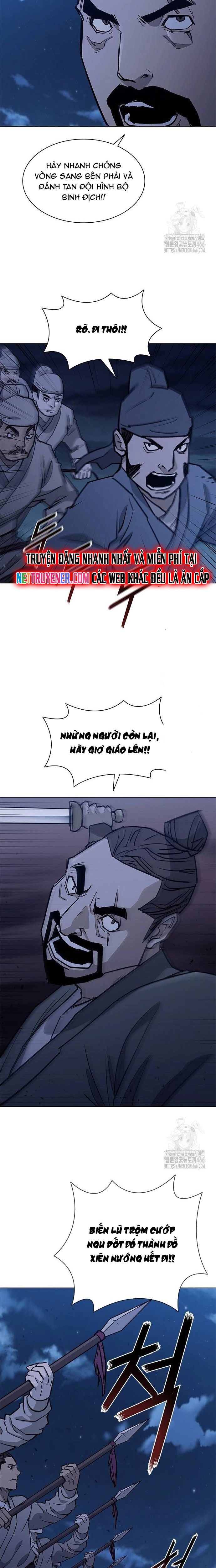 Chương 204