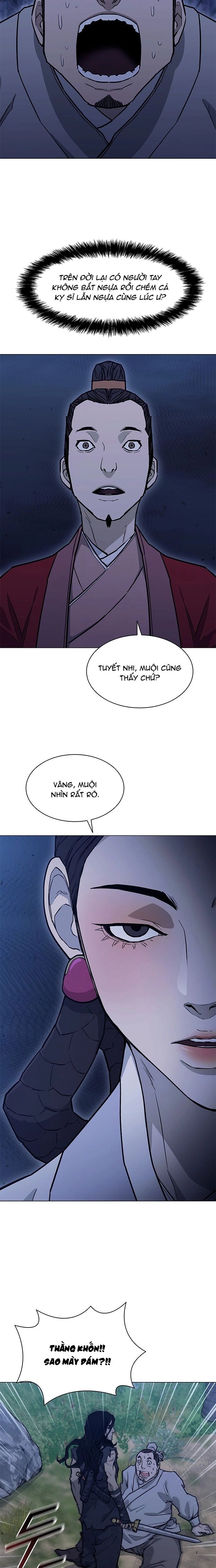 Chương 205