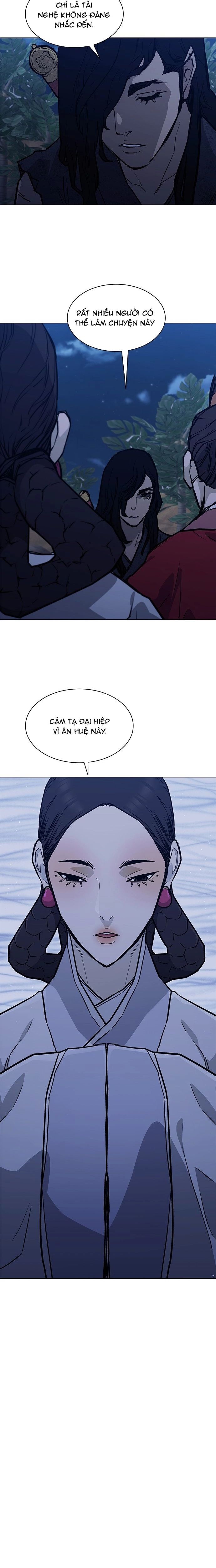 Chương 205