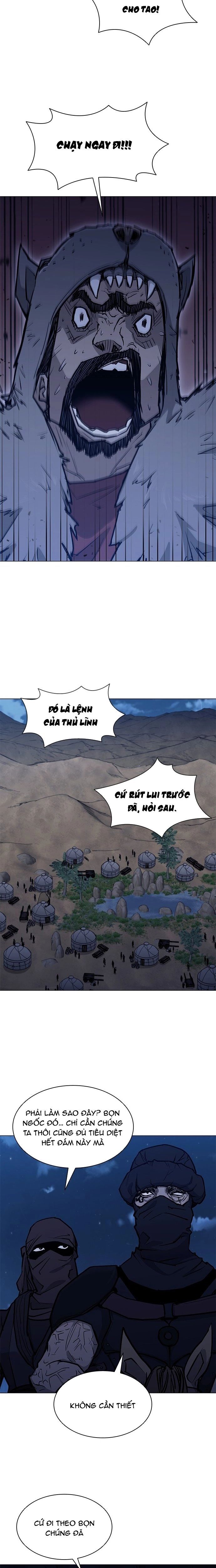 Chương 205