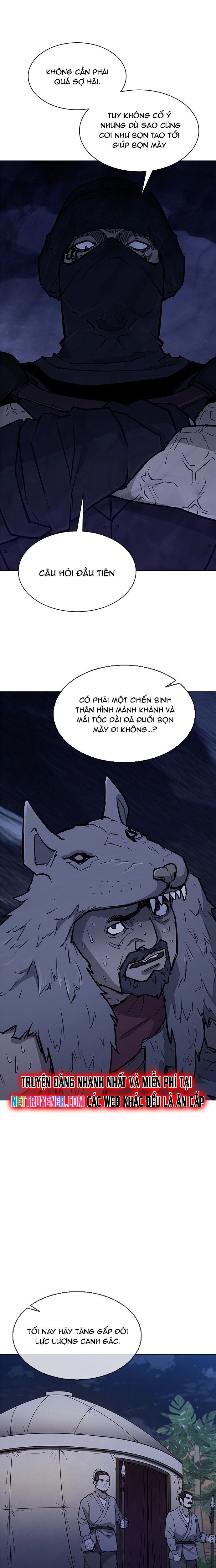 Chương 205