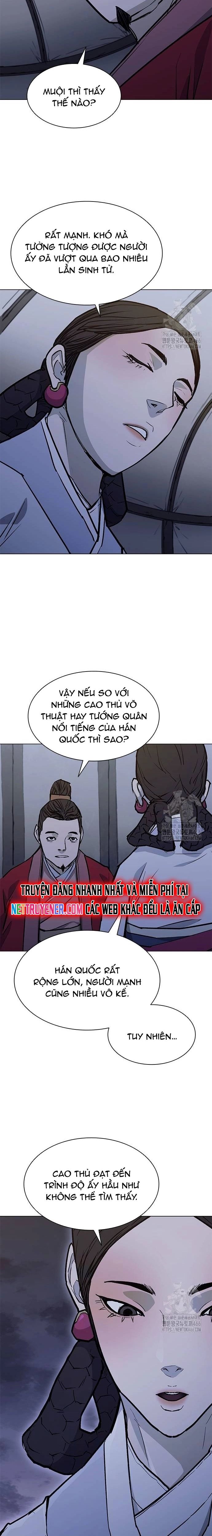 Chương 206