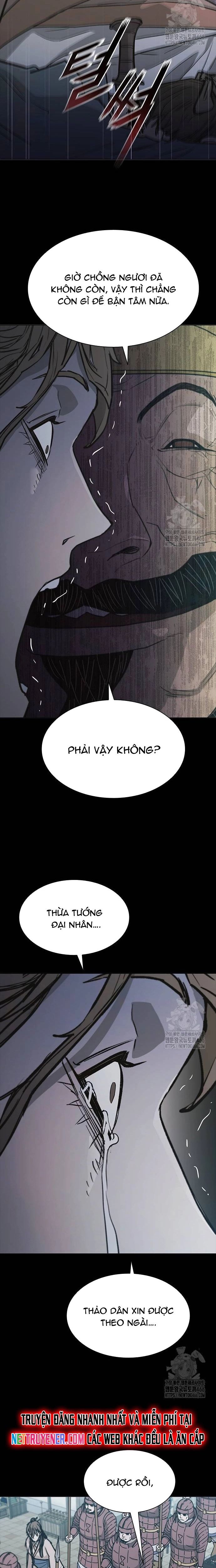 Chương 206