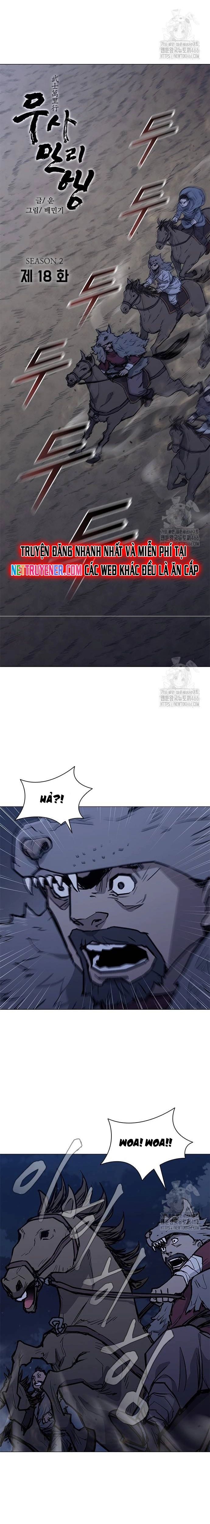 Chương 207