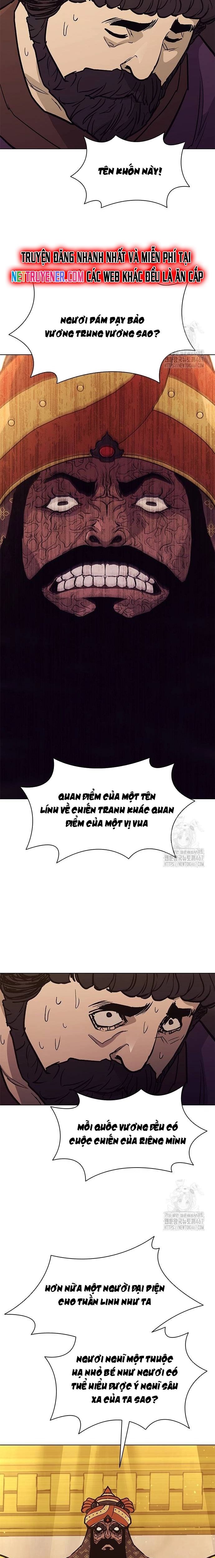 Chương 211