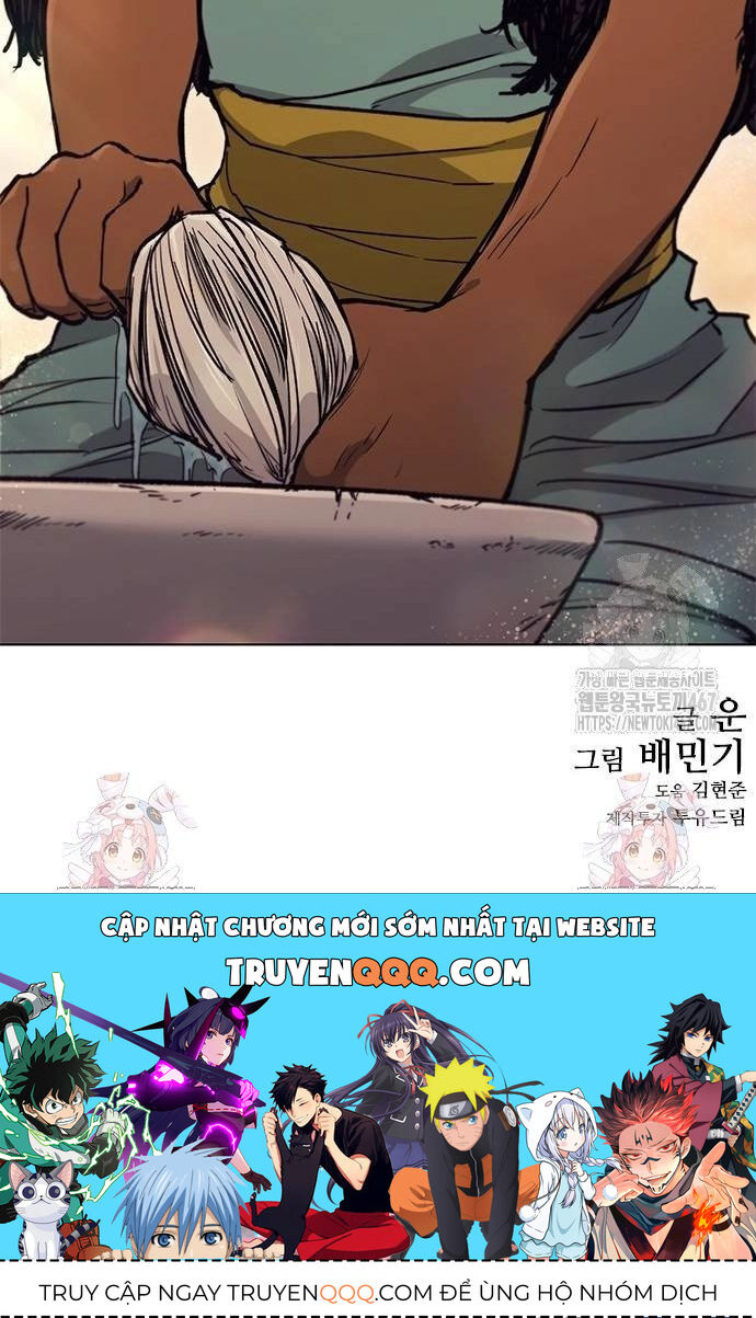 Chương 211
