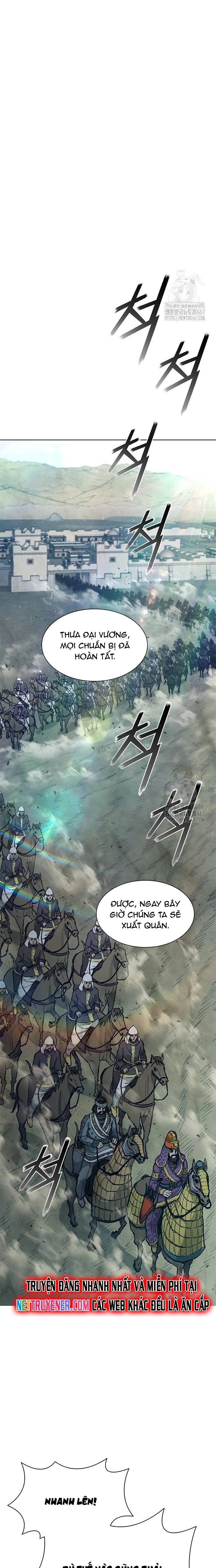 Chương 212