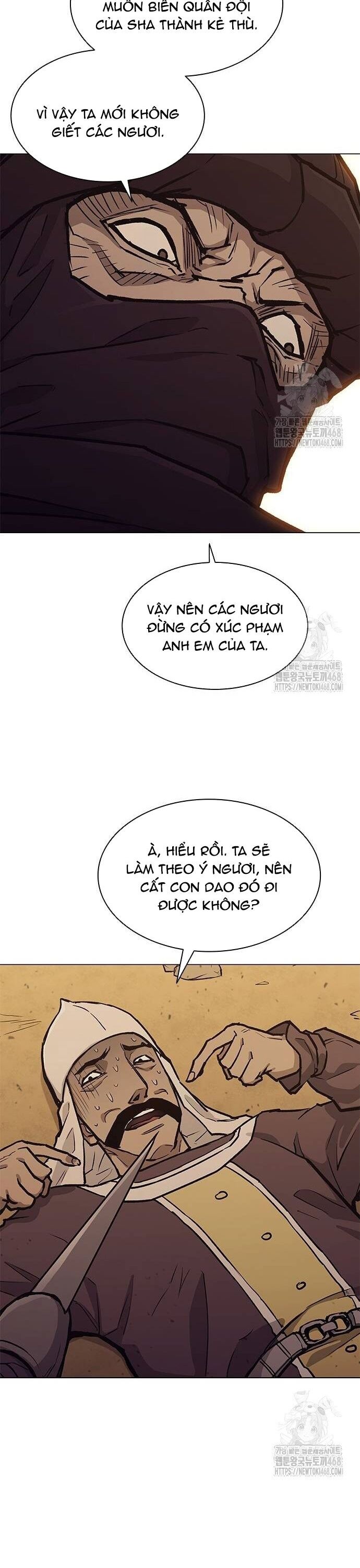 Chương 214