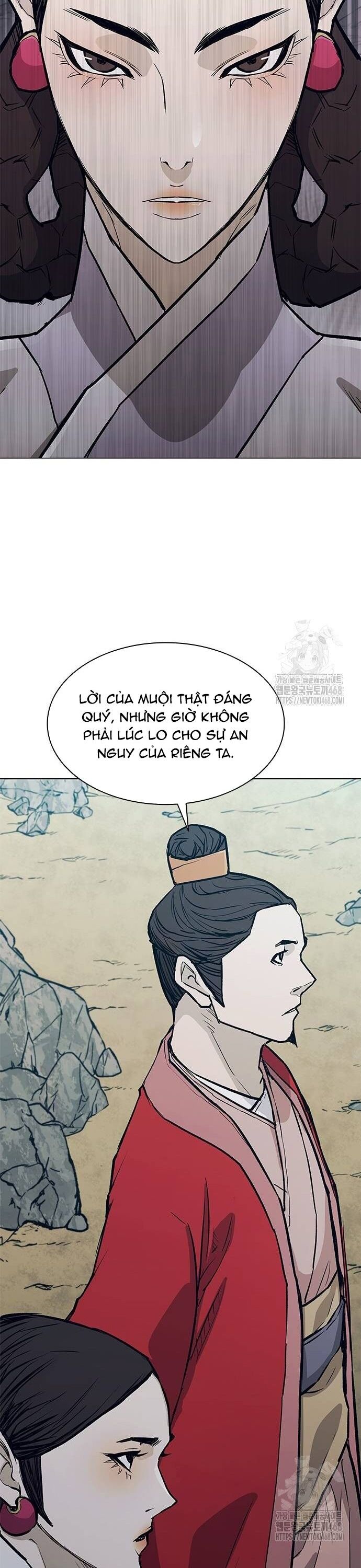 Chương 215