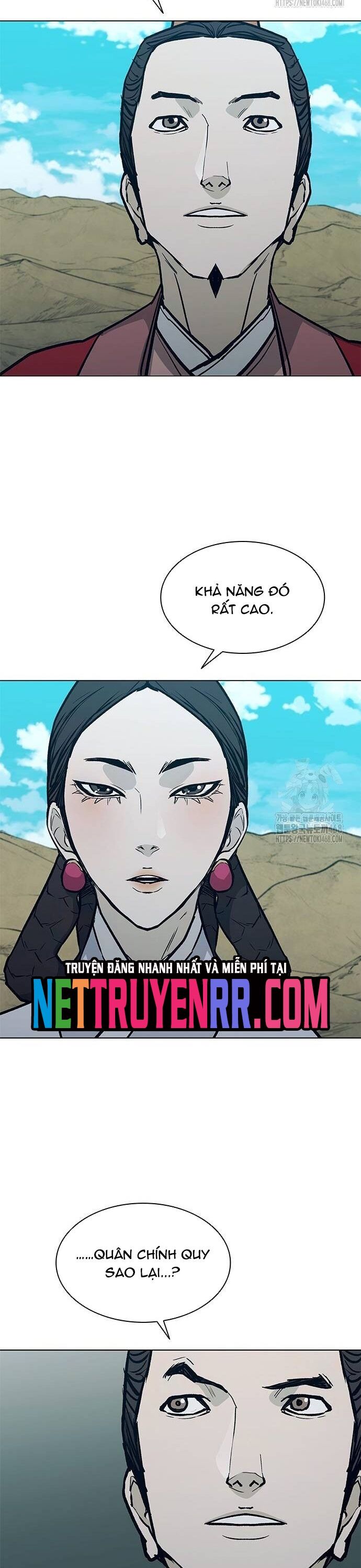 Chương 215