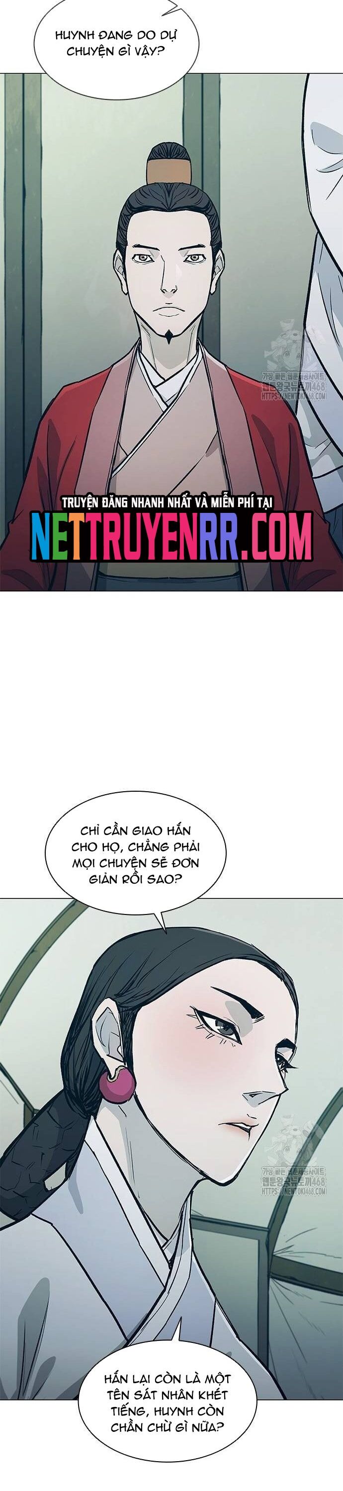 Chương 216