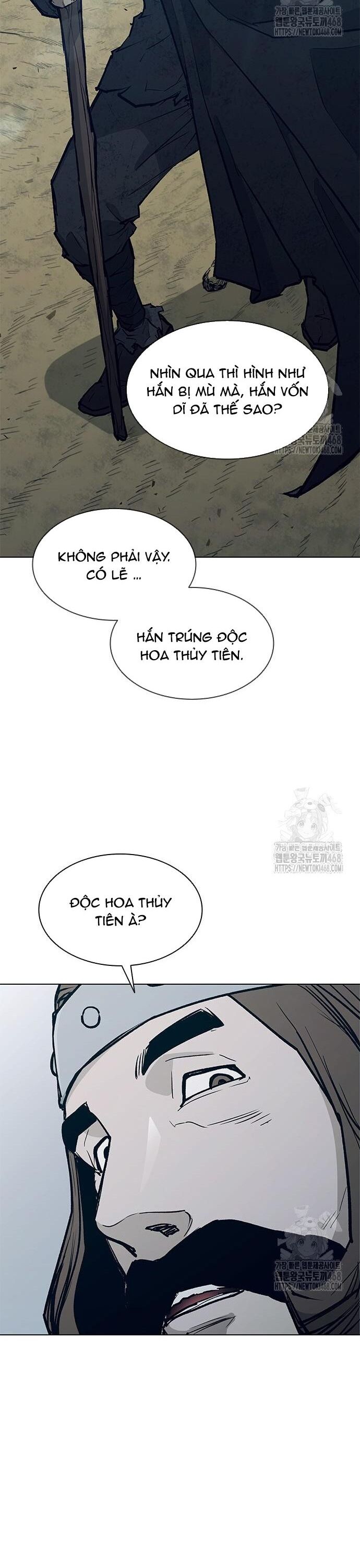 Chương 217