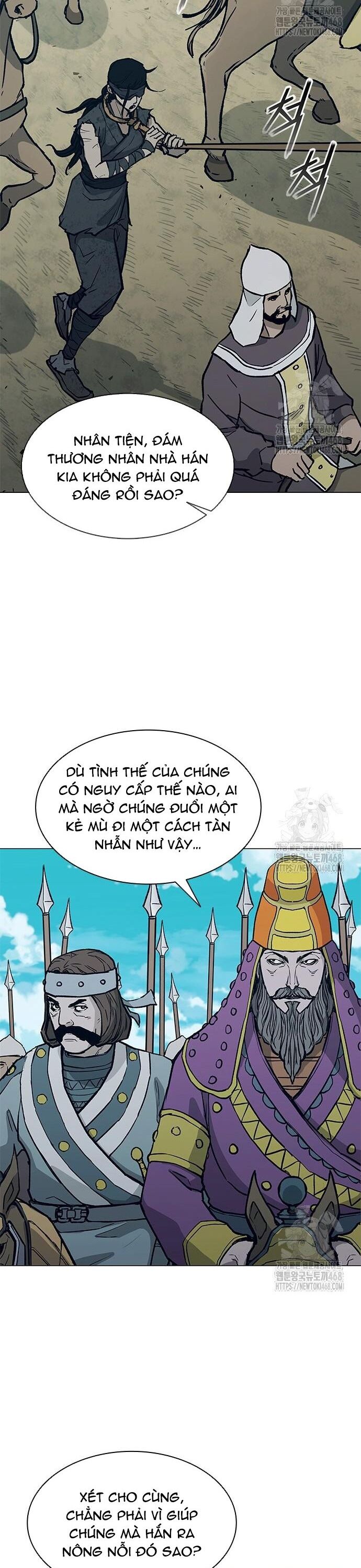 Chương 217