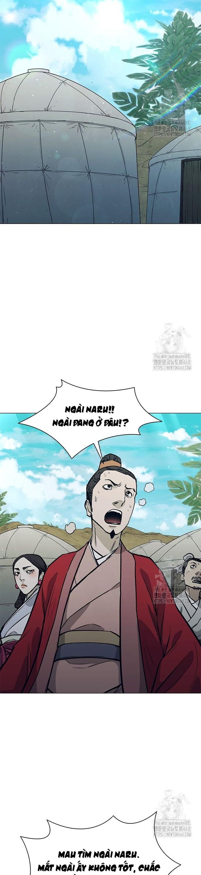 Chương 217