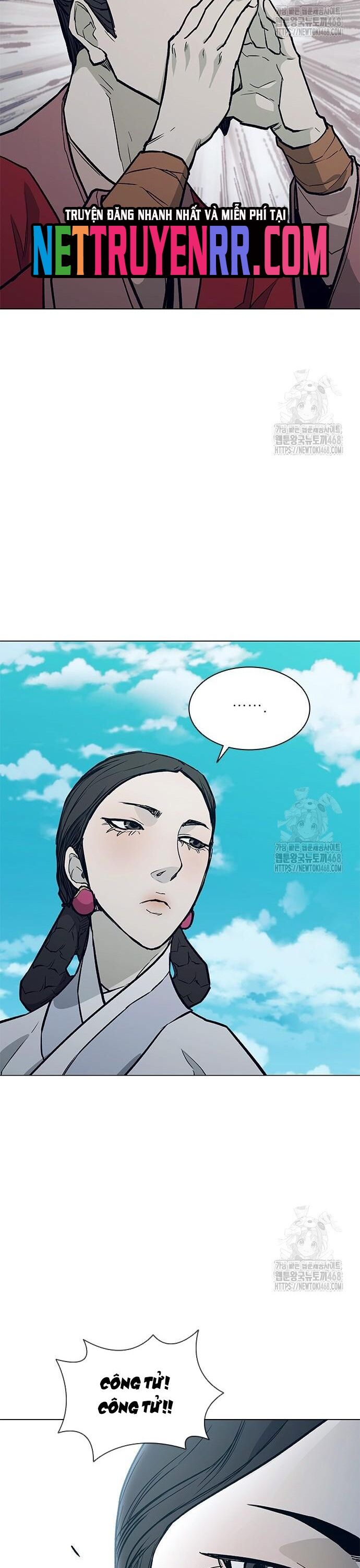 Chương 217