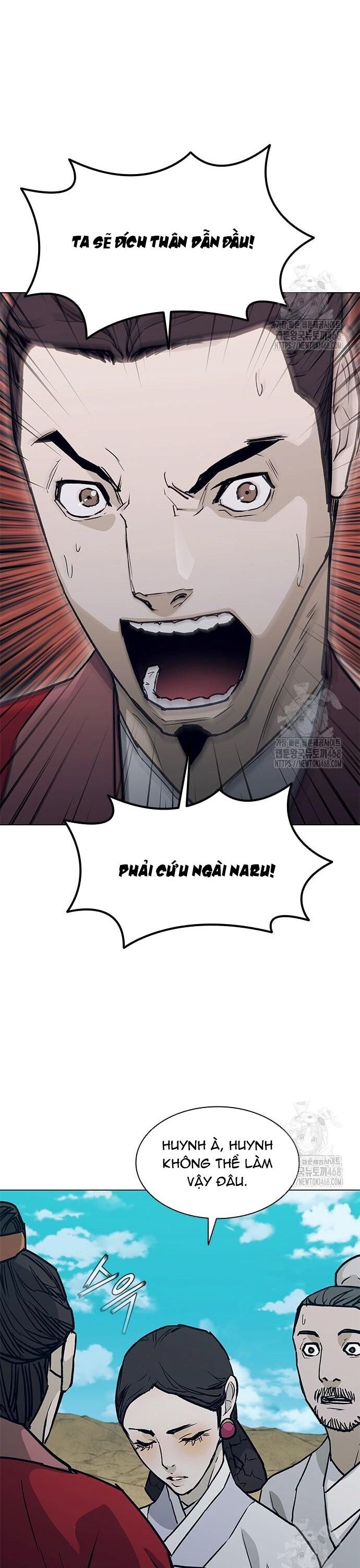 Chương 217