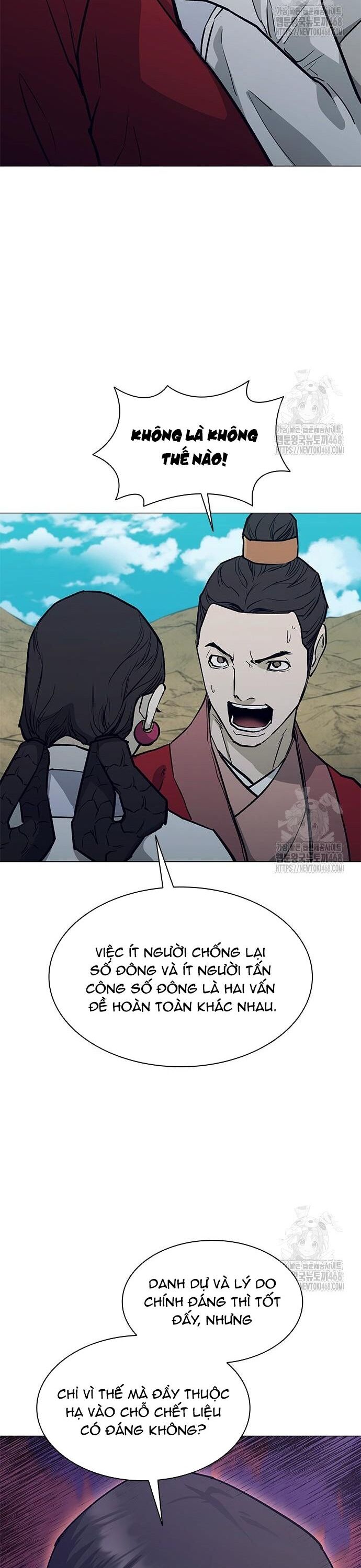 Chương 217