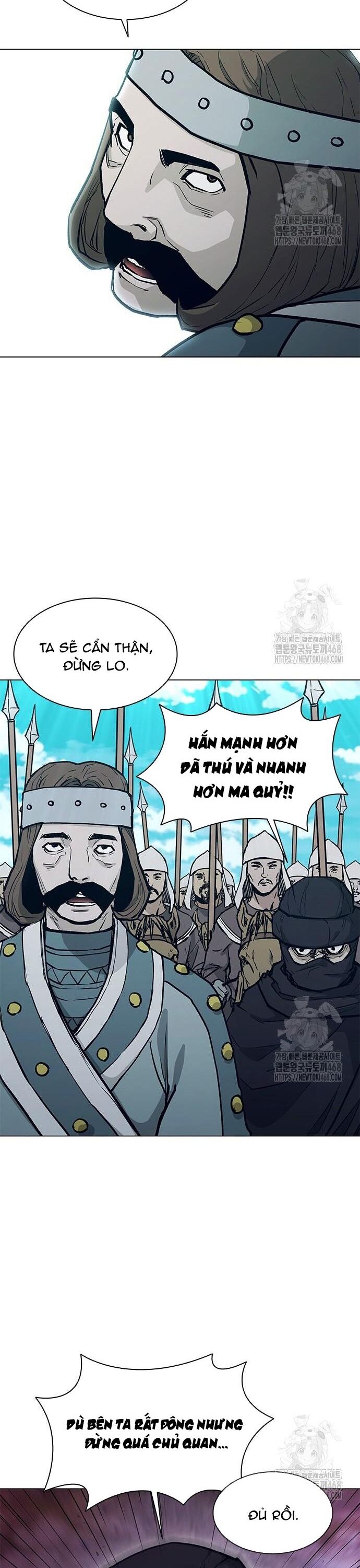 Chương 217