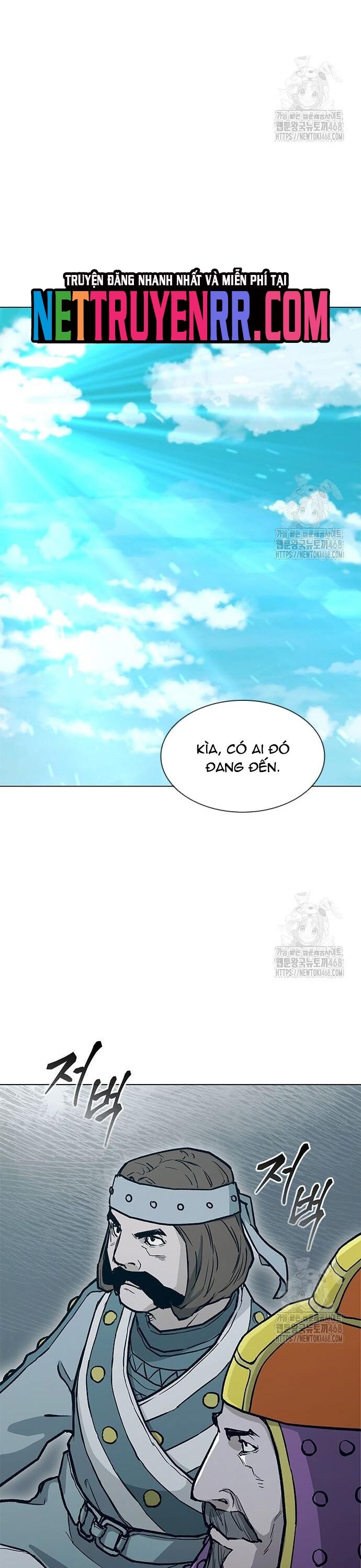 Chương 217
