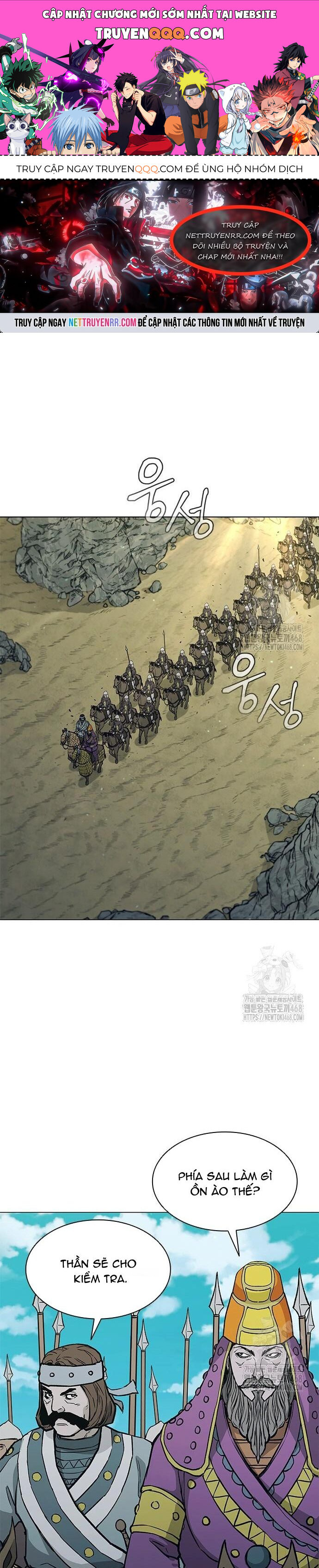 Chương 218