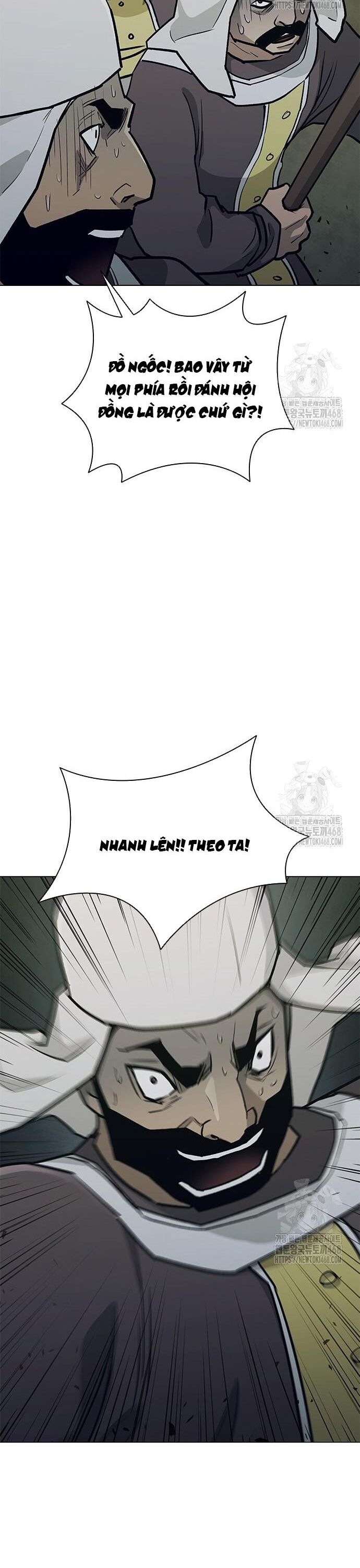Chương 218