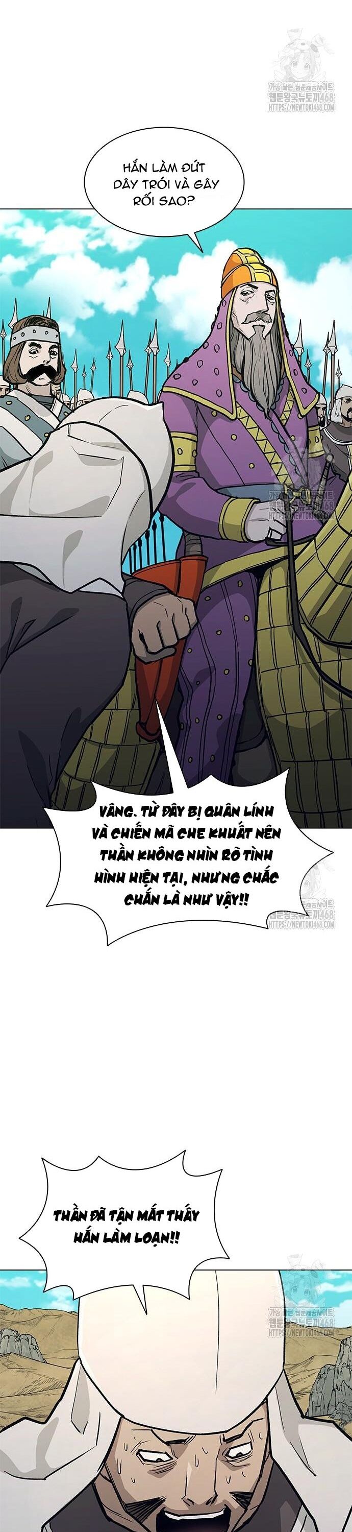 Chương 218