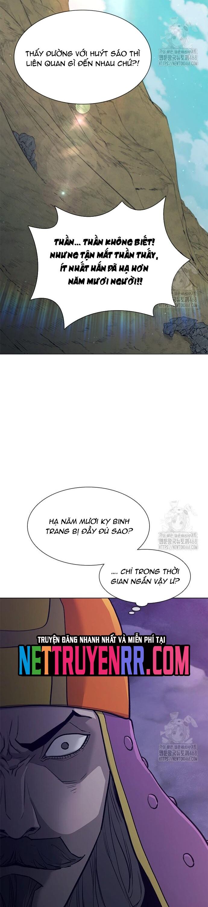 Chương 218