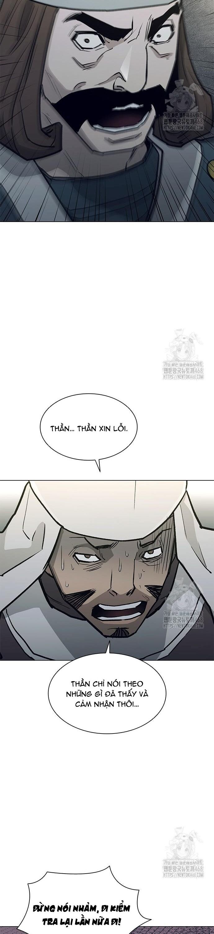 Chương 218