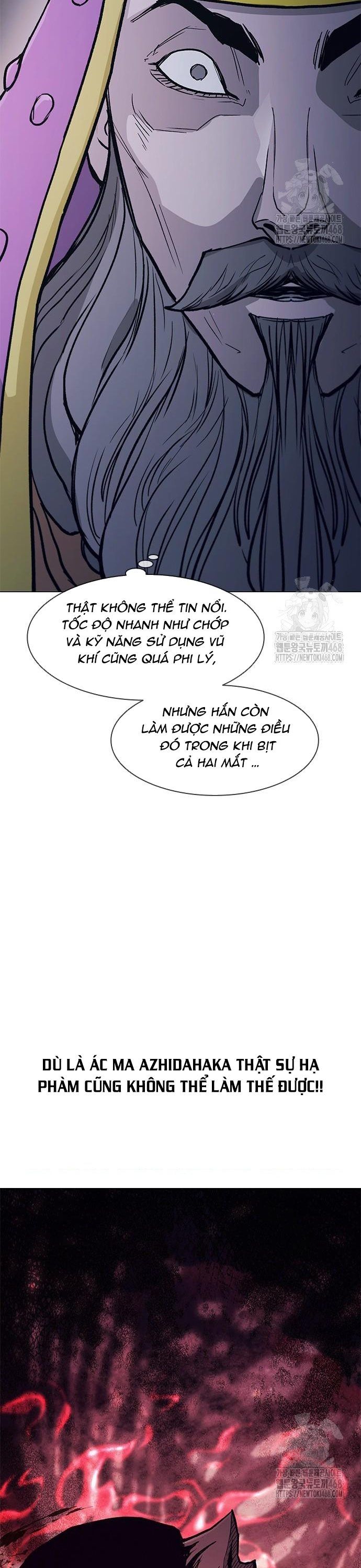 Chương 219
