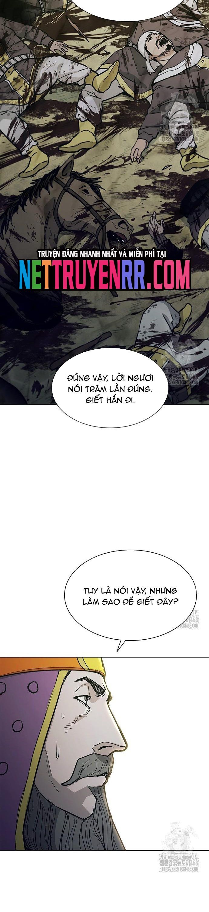 Chương 219