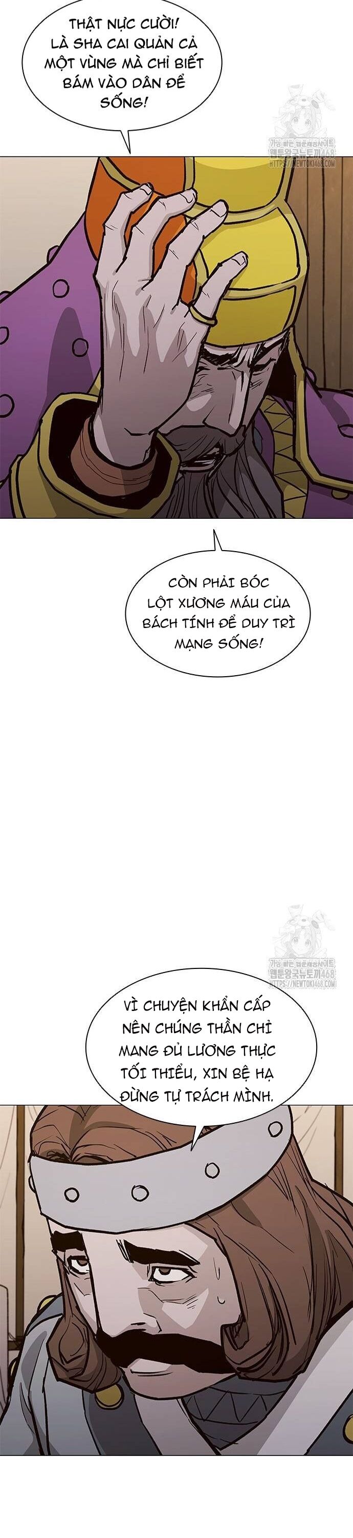 Chương 220