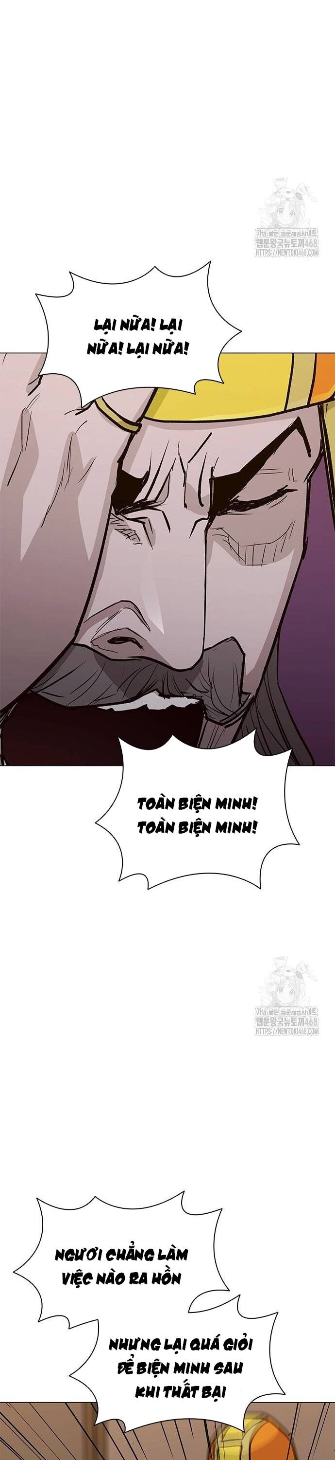Chương 220